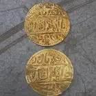 عملة نادرة وقديمه