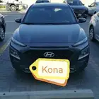 Kona 2020