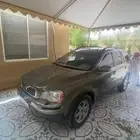 فلفو شرط الفحص وكاله مخزن الممشى 170 الف فل كامل