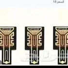تقوية شبكة الجوال تخليها ثابته