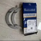 هلال كرنك شانجان هنتر