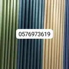 يوجد لدي ستارة وأي فأي بسعر مراعات رقم التوصل