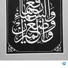 معلم مصري.مدرب قدرات لفظي ومتابعة وتأسيس وخطاط دولي