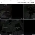 حساب تيك توك طبرجل