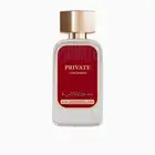 عطر من دخون امراتيه برايفت 2ديسنبر عطر اسطوري 100ملي