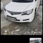 هوندا سيفيك تشليح