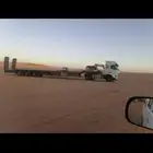 لوبد للايجار متواجد في جميع أنحاء القصيم