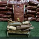 حطب مستورد الكيس 35 ريال