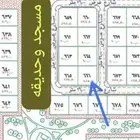 أرض للبيع جوهرة العروس 1و الغدير
