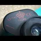 دربيل تاج   الأصلي الياباني