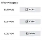 متوفر حساب روبلكس فيه 16k