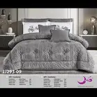 مفارش صيفيه