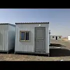 غرف كل مقاسات كبيره ولا صغيره