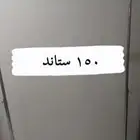 استاند ملابس لون فضي