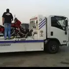 سطحة حفرالباطن