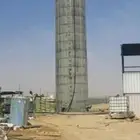 خزان