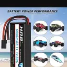 بطارية سيارة الكهربائية