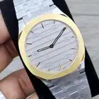 ساعات