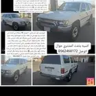 للبيع جيب فور شنر ماشي 300موديل 94 محركات من اصدام الي اصدام