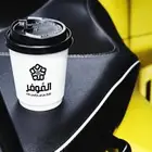 مطبعة للطباعة