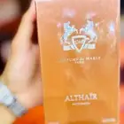 عطور كوبي