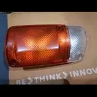 اشارة ركن باترول