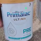 حليب بريملاك للبيع