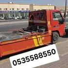 سطحه العزيزيه