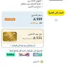 مايكروسوفت سيرفس برو 11