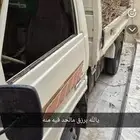 قلاب صغير للأجار بلجرشي