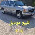 سوبرمان