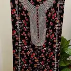 مخاوير اماراتيه