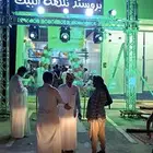 تنظيم حفلات افتتاحات تأجير تراس تأجير بيمات خط ابيض تأجير سي