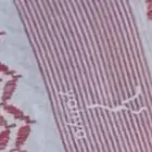 اشمغه حمراء انجليزيه