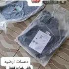 فرشه ارضيه هايلكس وكاله غماره من 2006 الى 2015 بلد باقي طقم