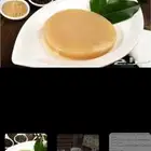 شاي كمبوتشا لتقويةالمناعه ومحاربة الامراض