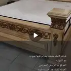 غرفه نوم