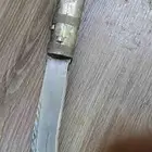 خنجر فضه قديم جدا