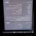 للبيع