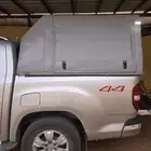 شد شراع كامل