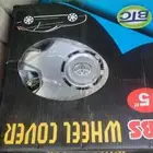 طقم طيس هايس
