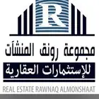 للبيع أرض في مخطط الوفاء شارع 25