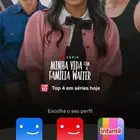 Netflix نتفلكس اشتراك