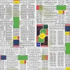 للبيع قطعه ارض في الهجرة ب قريب طريق المدينة