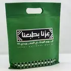 مطبوعات يوم الوطني - أقلام اعلام اكياس اكواب بروشرات