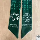 مطبوعات