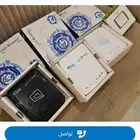 مكة بطحاء قريش