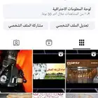 مصور
