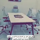 مكتب للايجار مجهز بجانب مطعم المعالي   ب 50الف