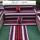 جلسة سدو جديده